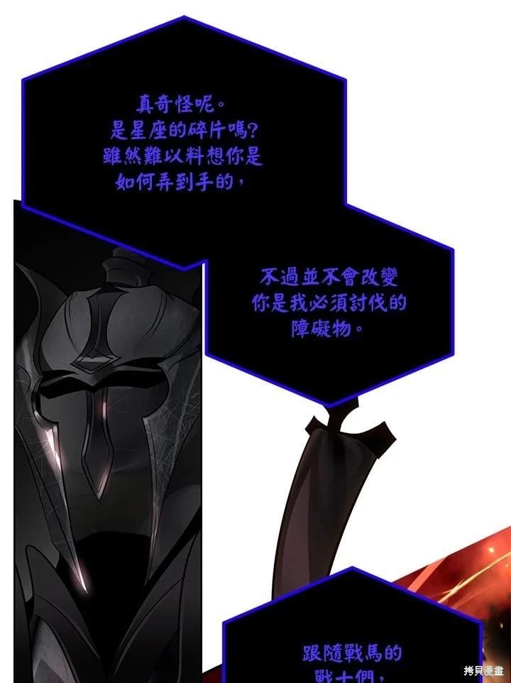 第 108 页