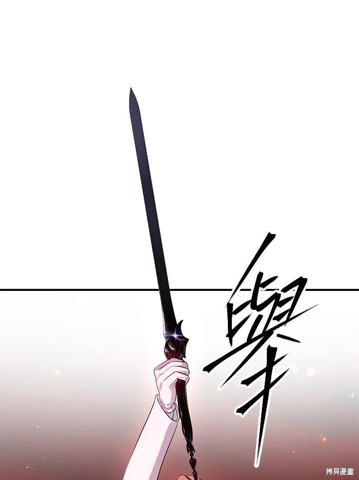 第 117 页