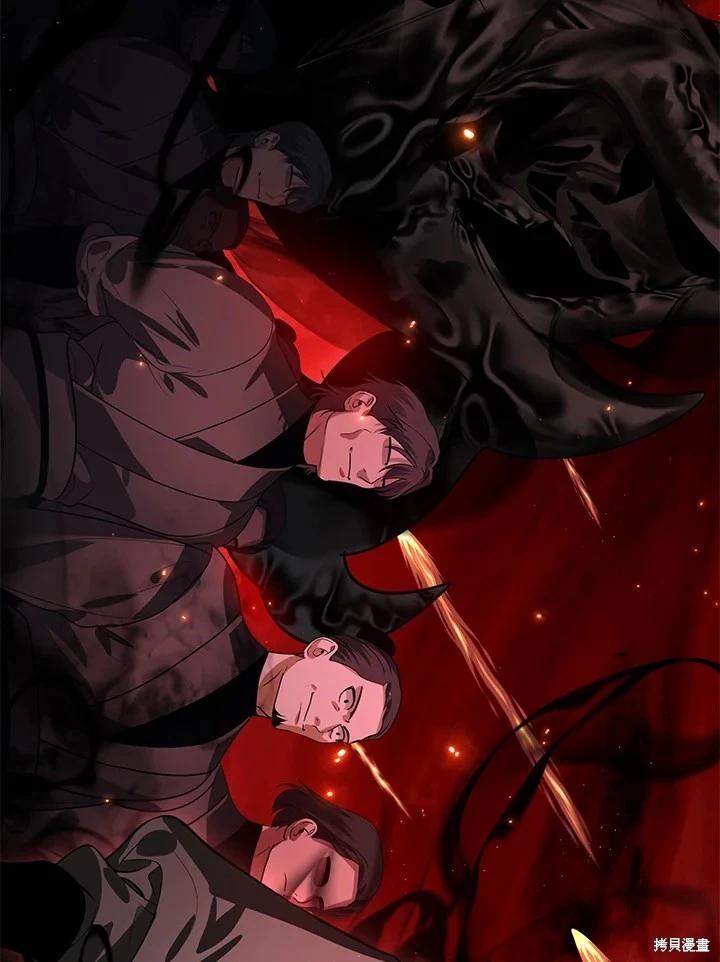 第 120 页