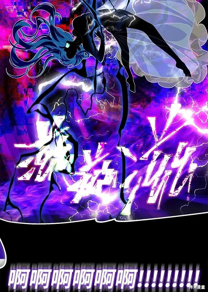 第 96 页