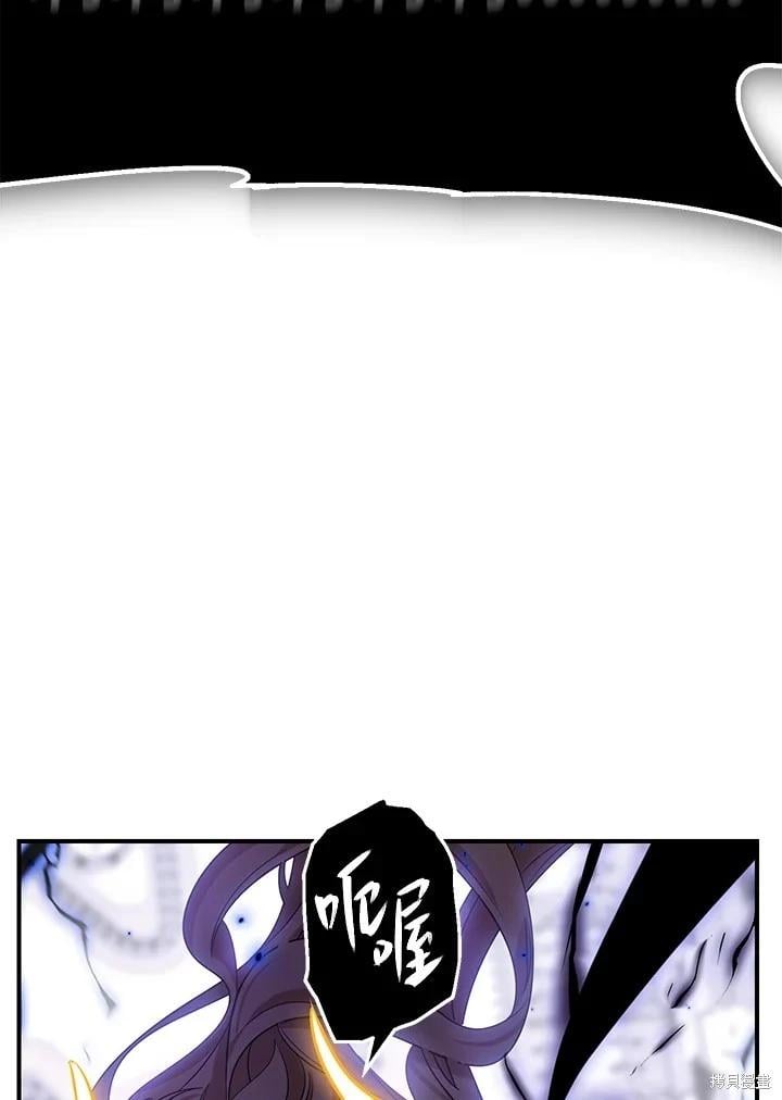 第 97 页