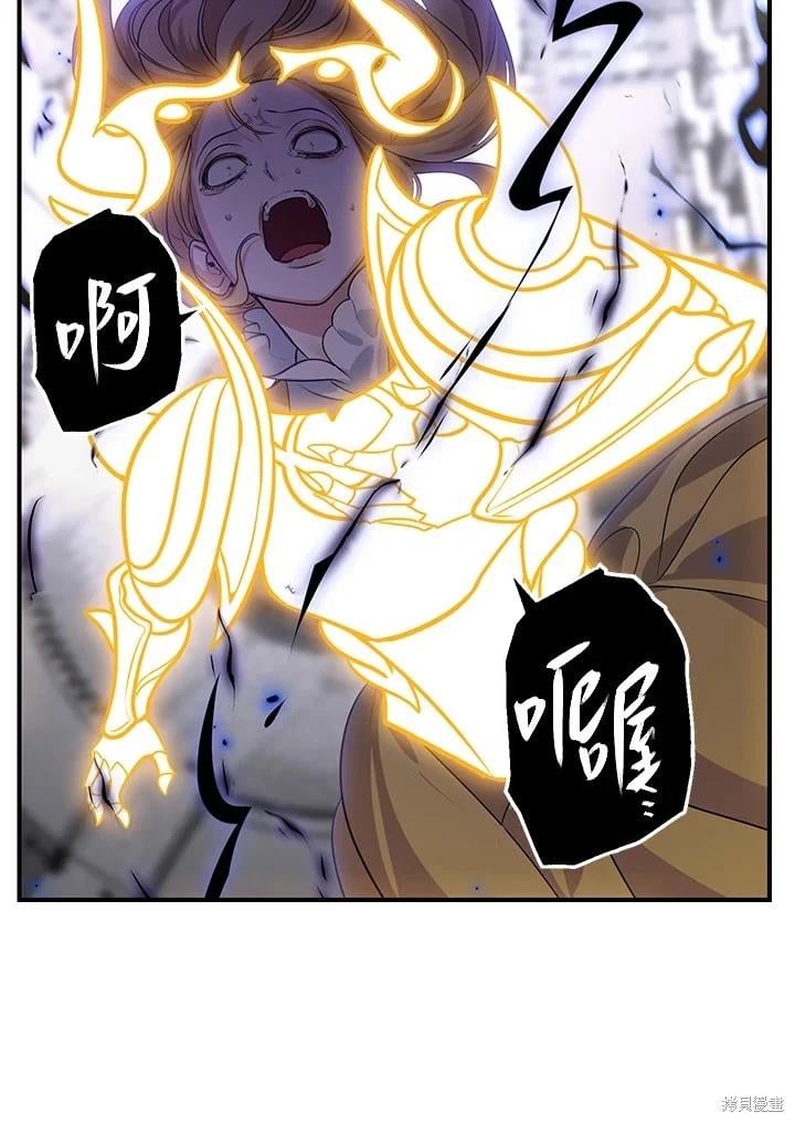 第 98 页