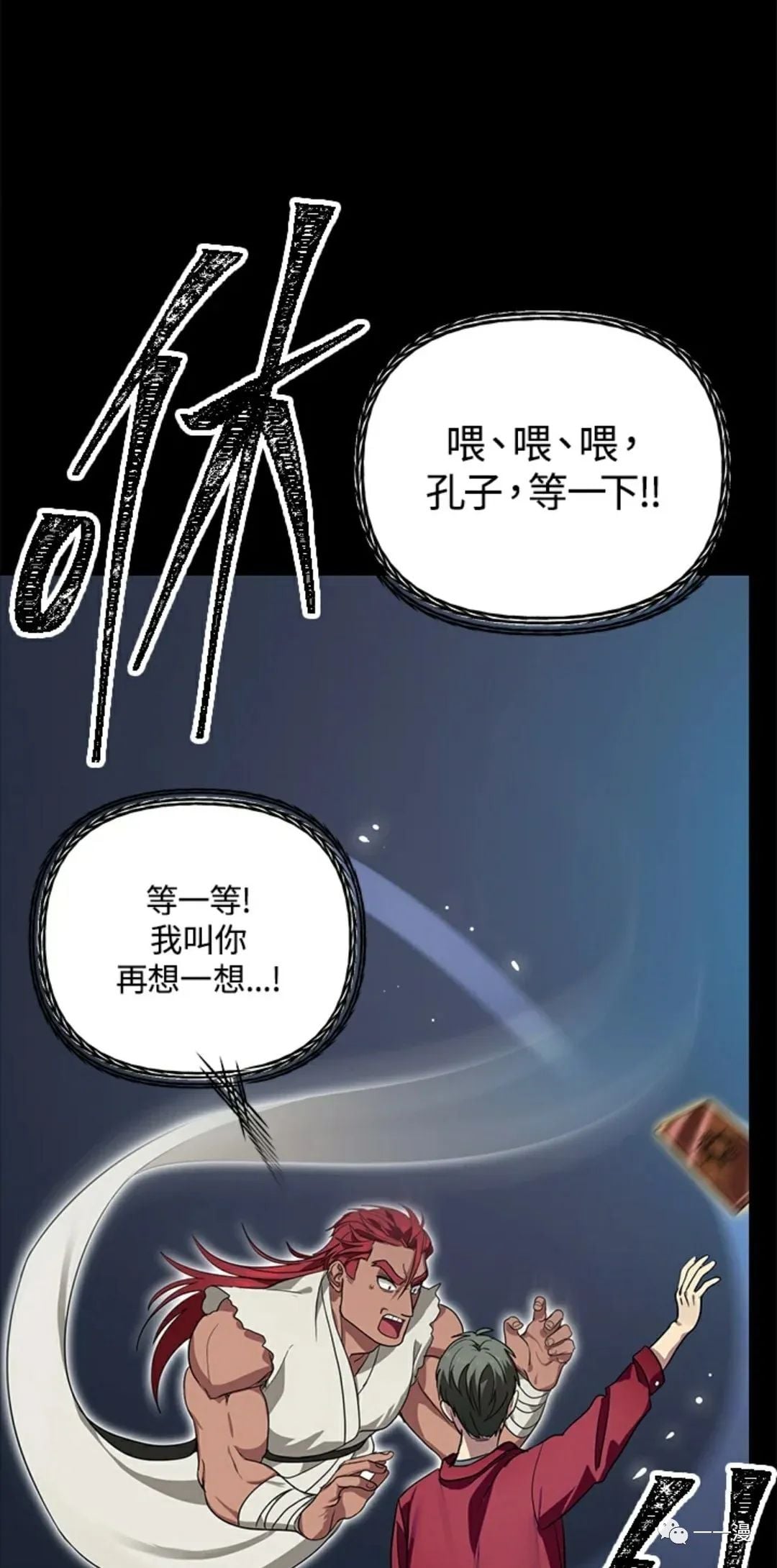 第 34 页