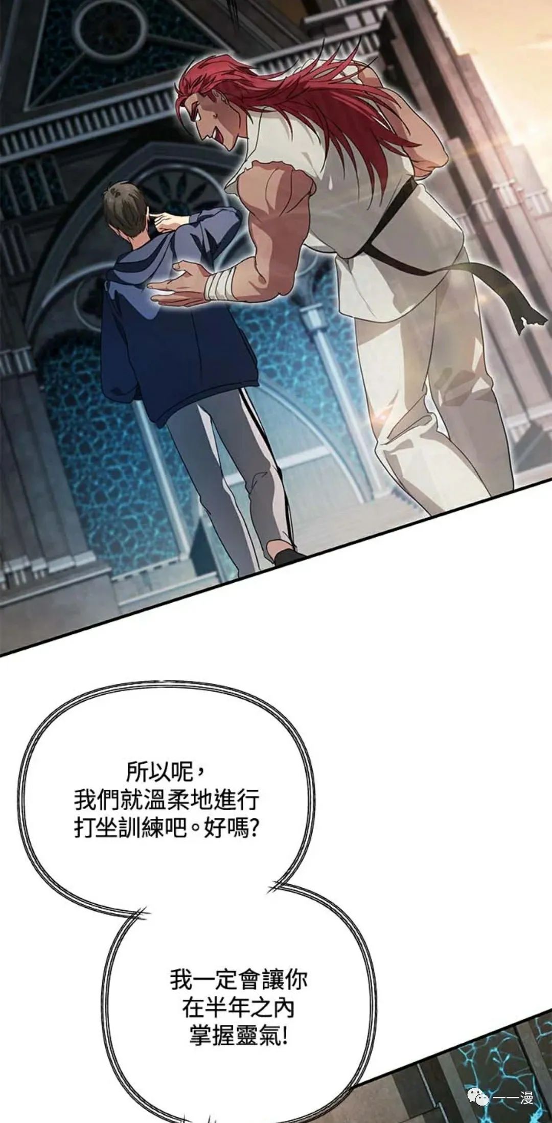 第 48 页
