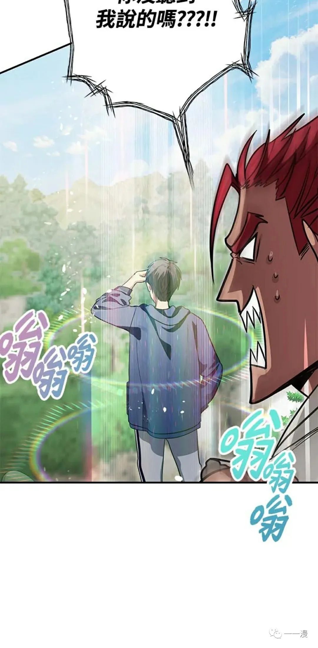 第 50 页