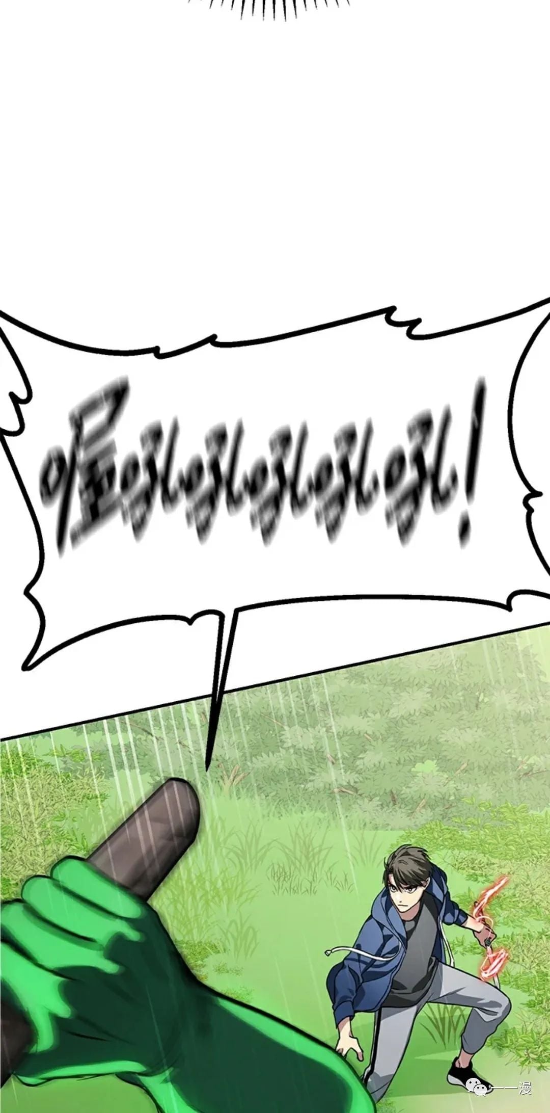 第 58 页