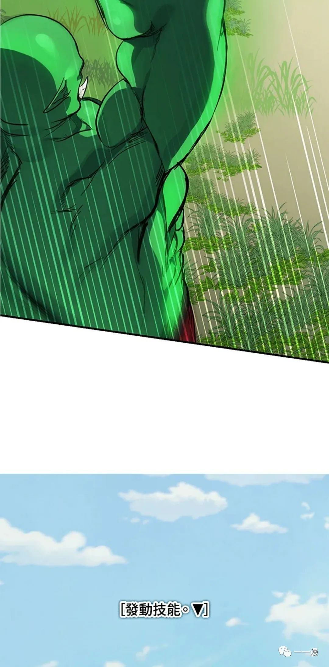 第 59 页