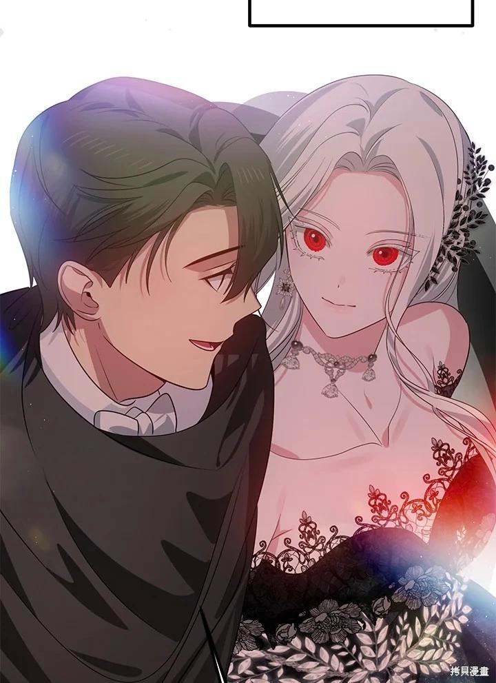 第 105 页