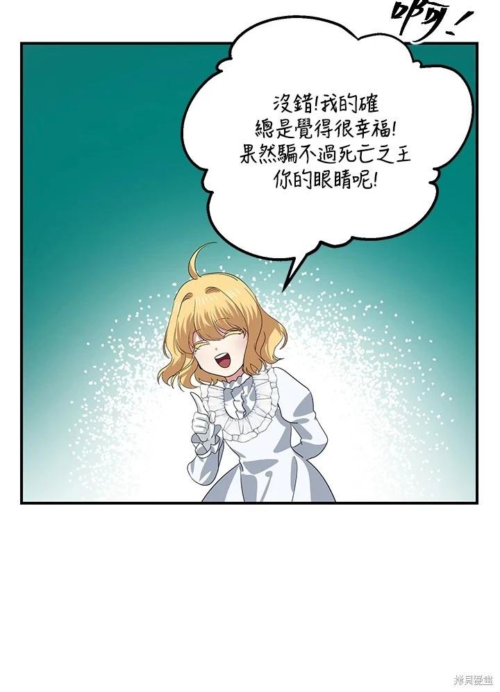 第 107 页
