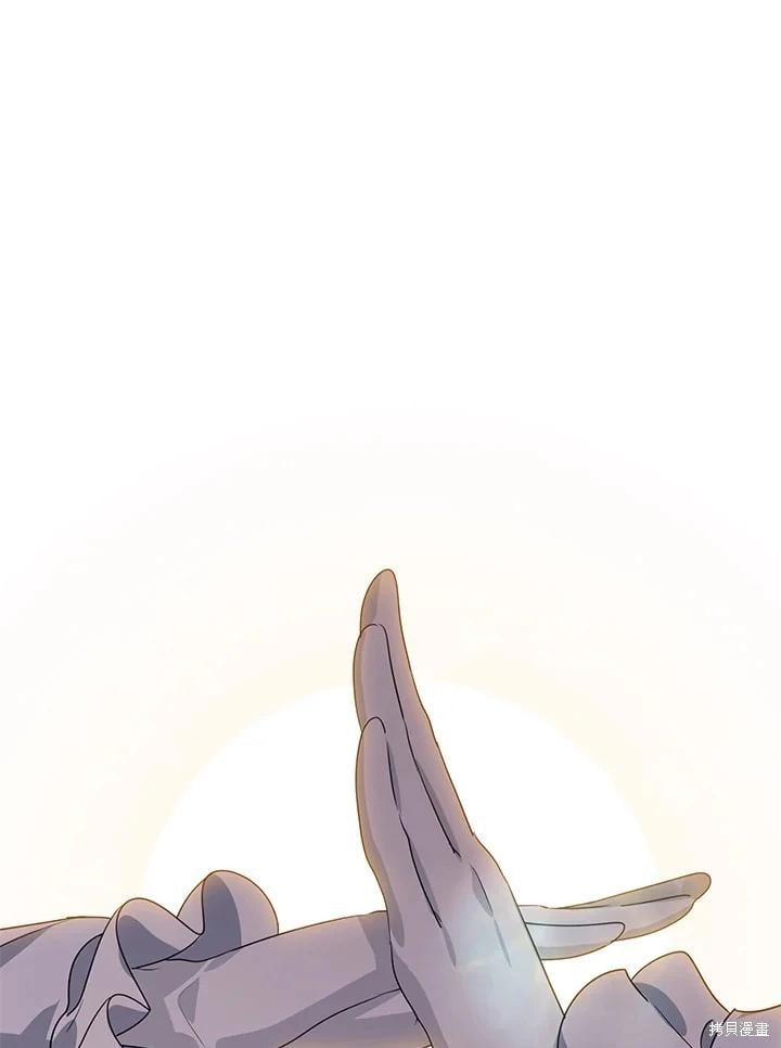 第 108 页