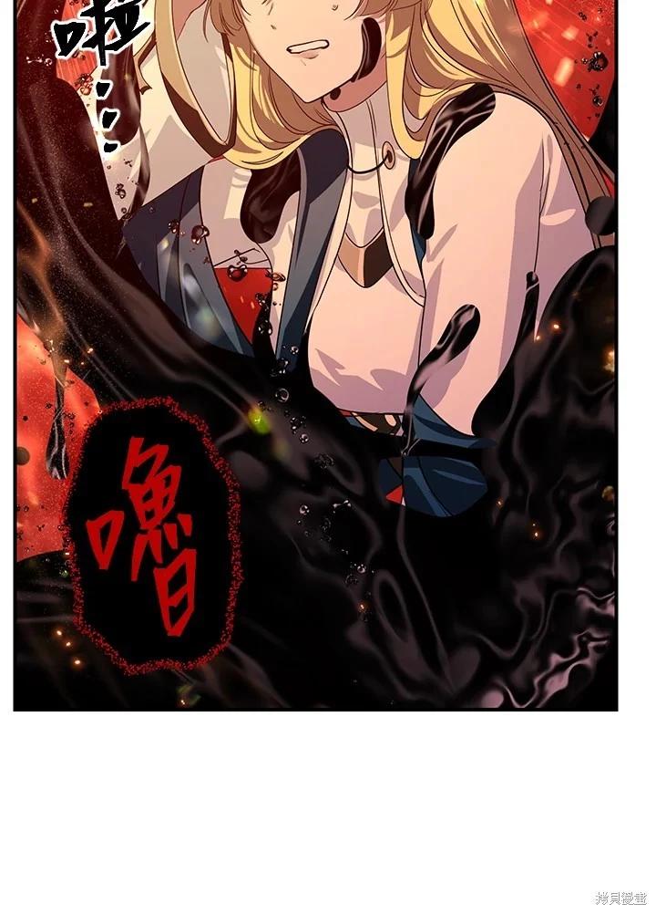 第 88 页