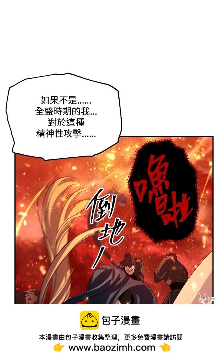 第 89 页