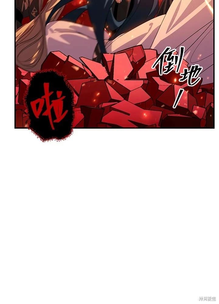 第 90 页
