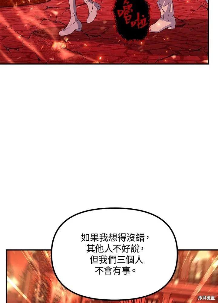 第 92 页
