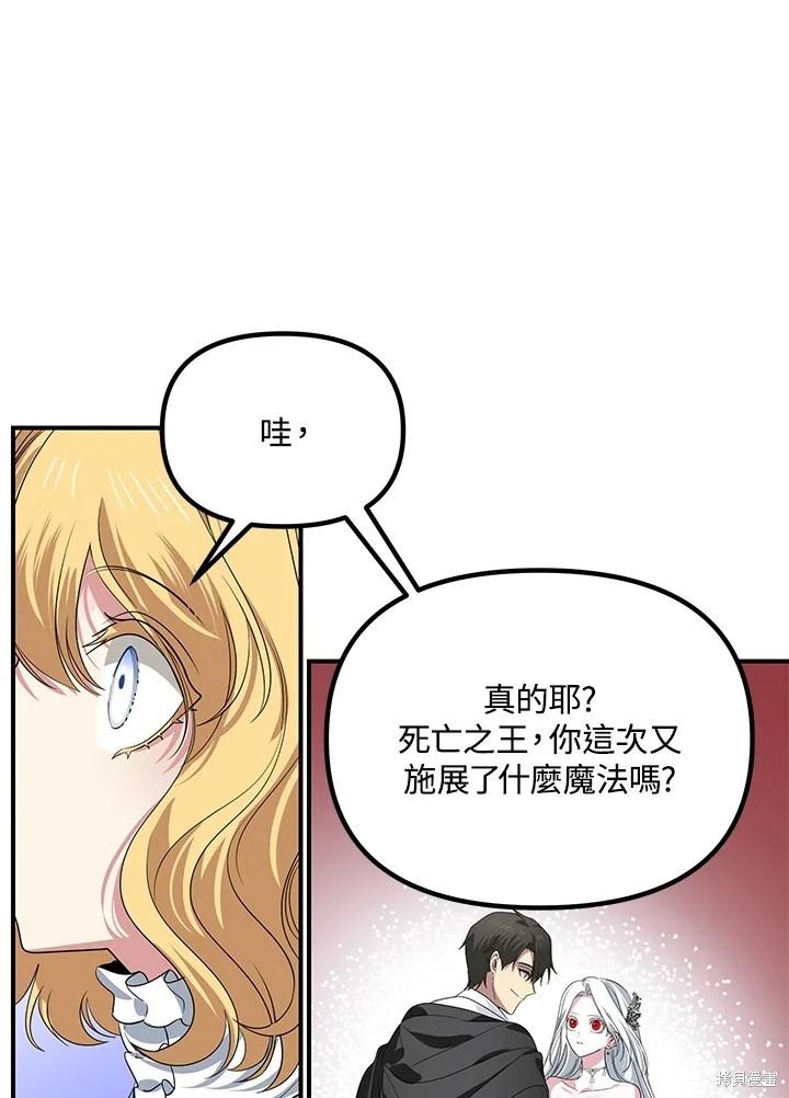第 94 页