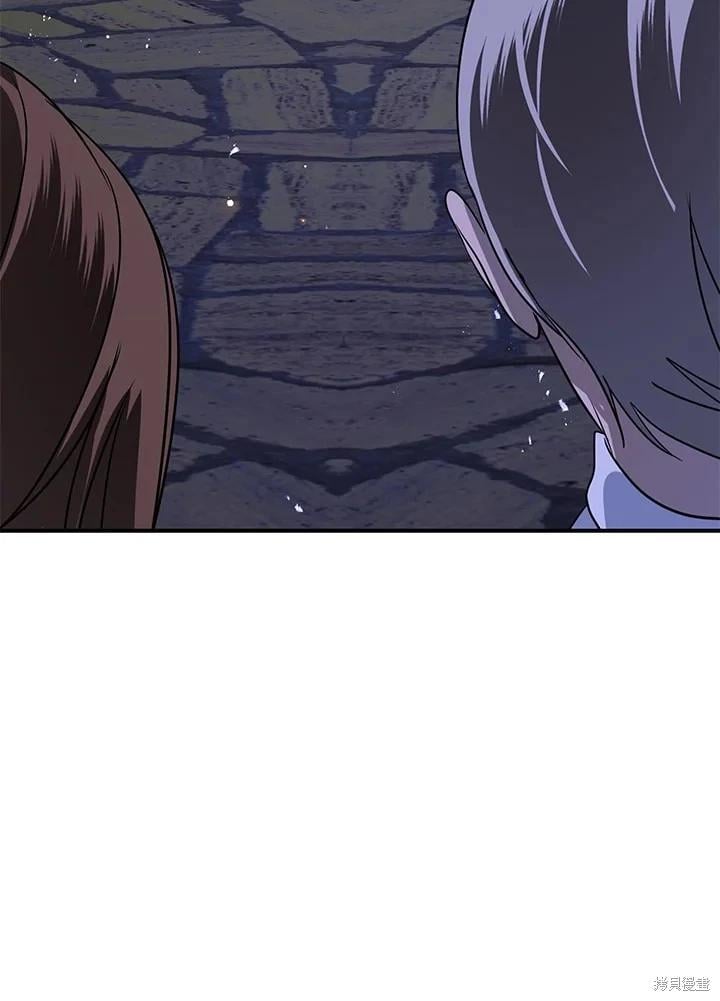 第 109 页