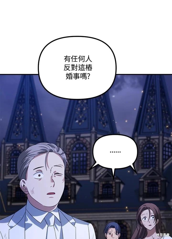 第 110 页