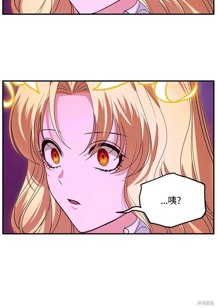 第 68 页