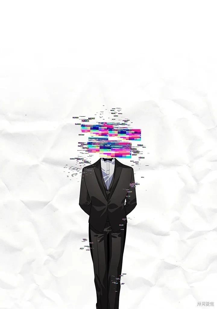 第 73 页