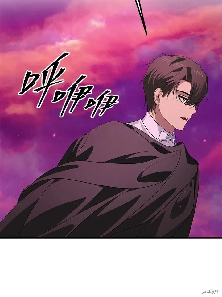 第 83 页