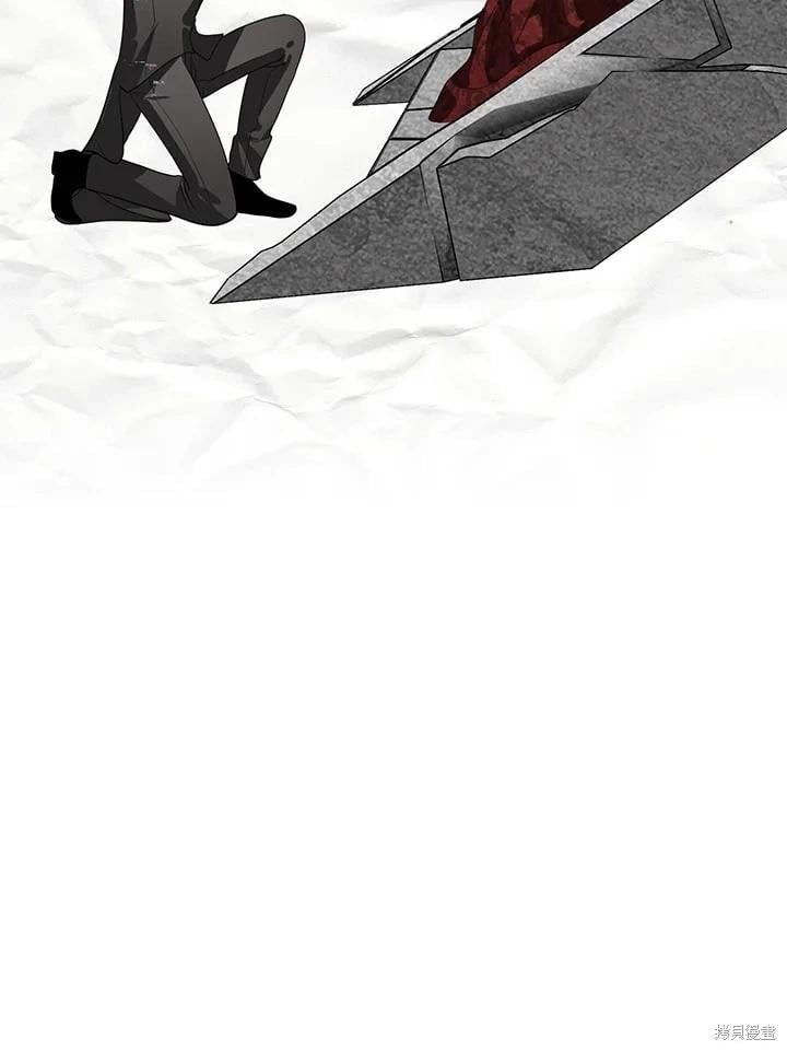 第 87 页