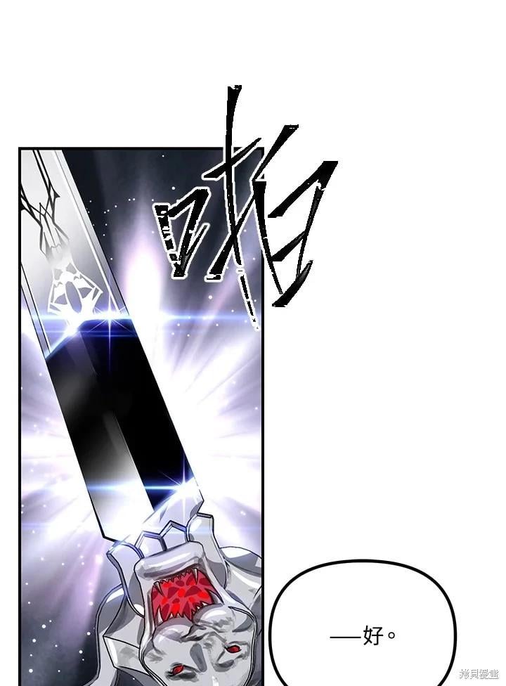 第 91 页