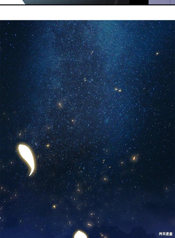 第 93 页