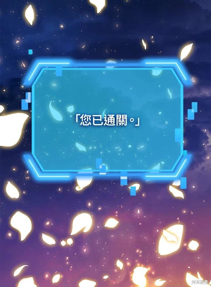 第 94 页