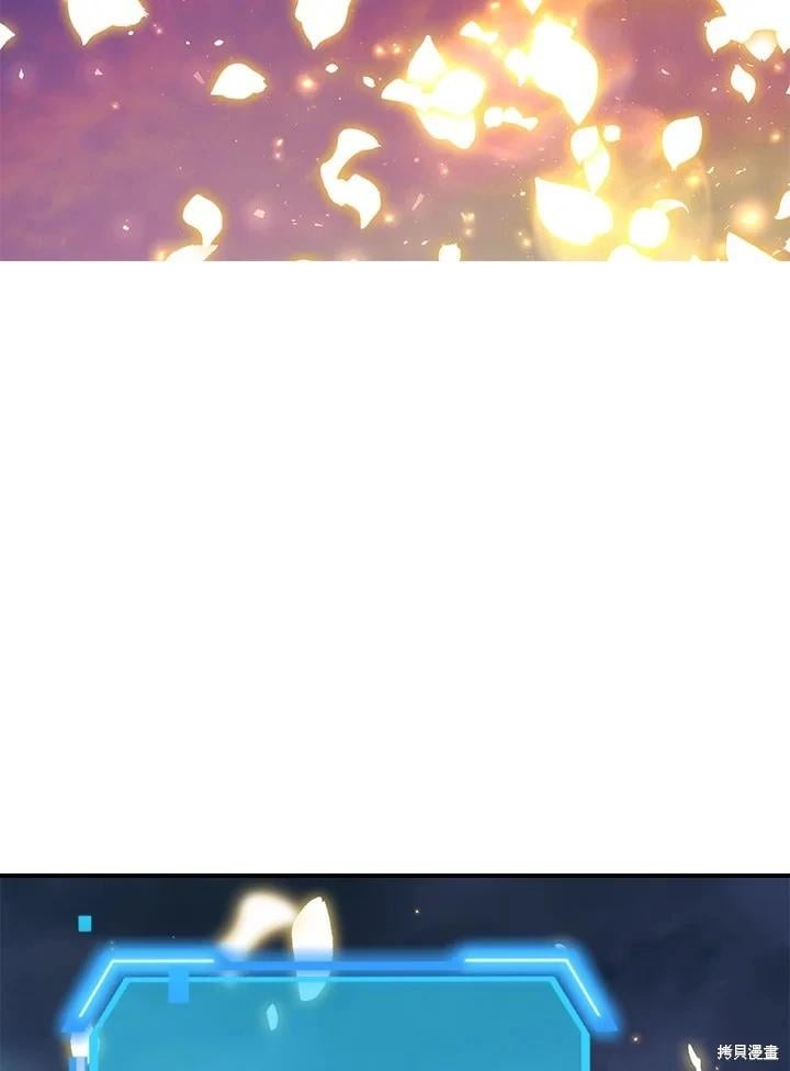 第 95 页
