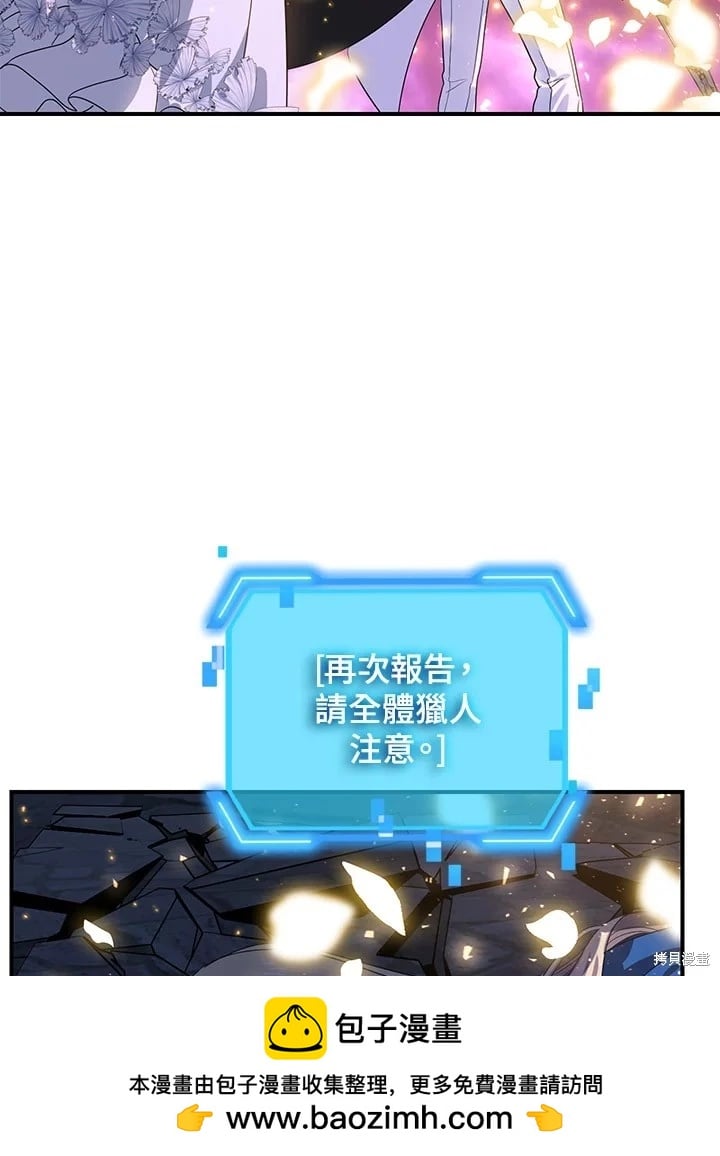 第 97 页