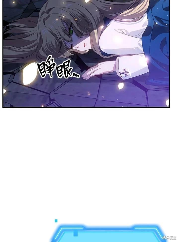 第 98 页
