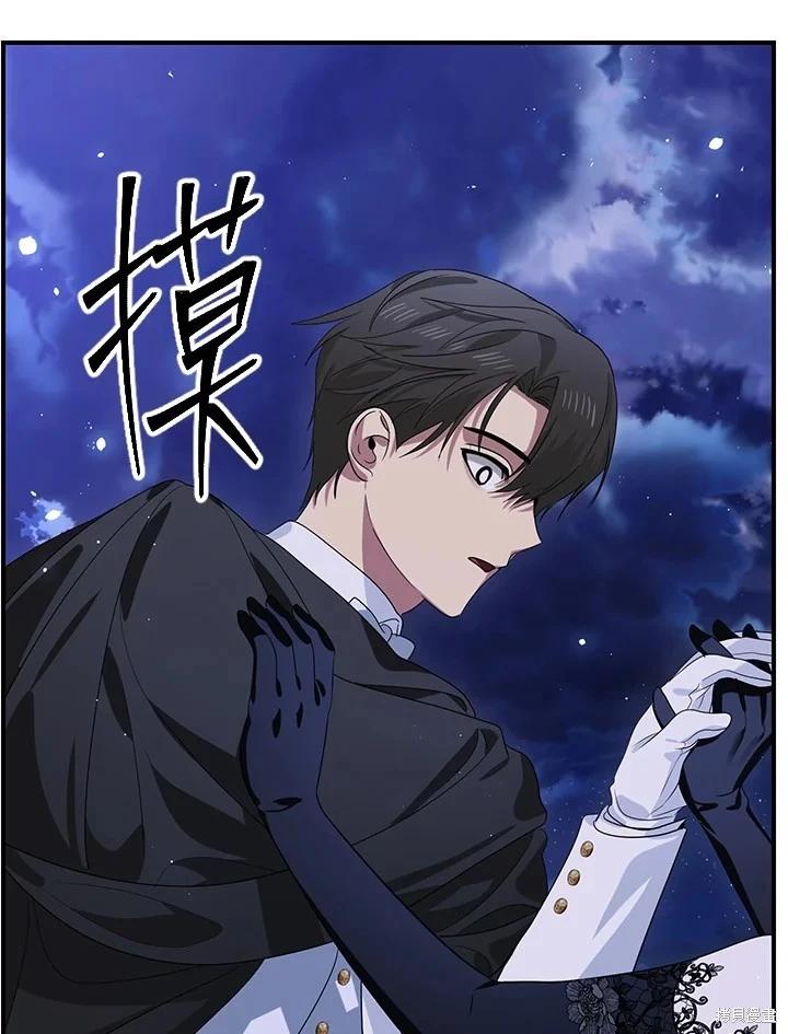 第 102 页