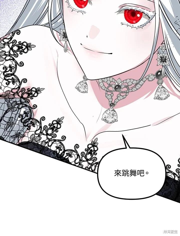 第 104 页