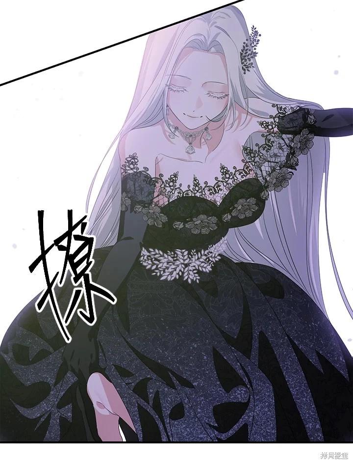 第 108 页