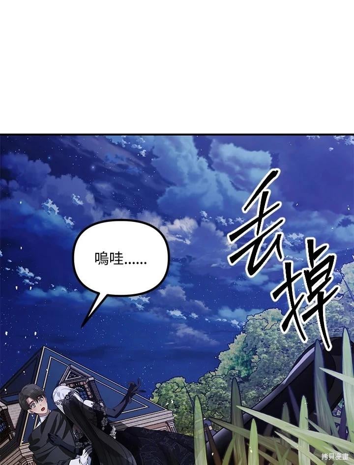 第 109 页