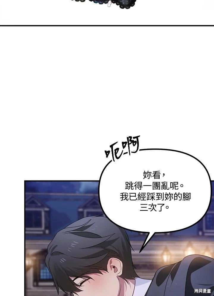 第 115 页