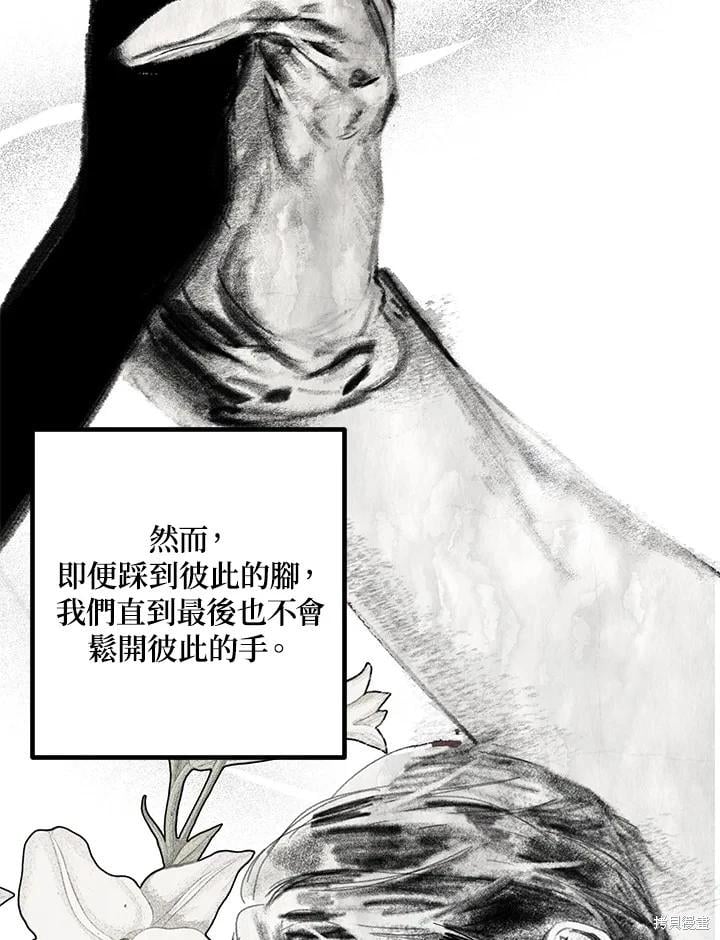 第 120 页