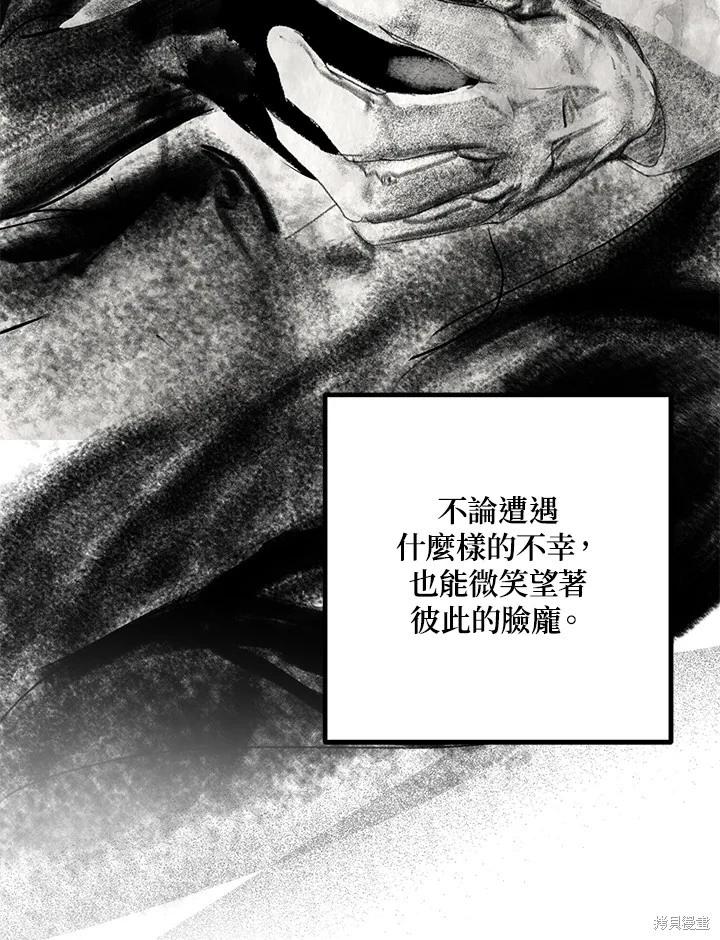 第 122 页