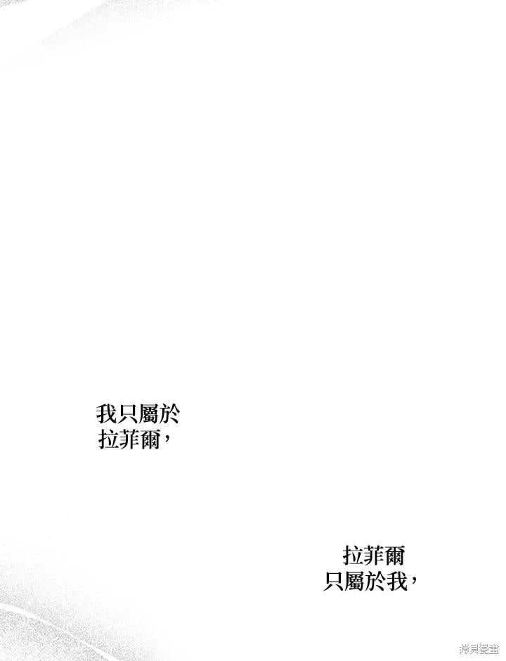 第 123 页