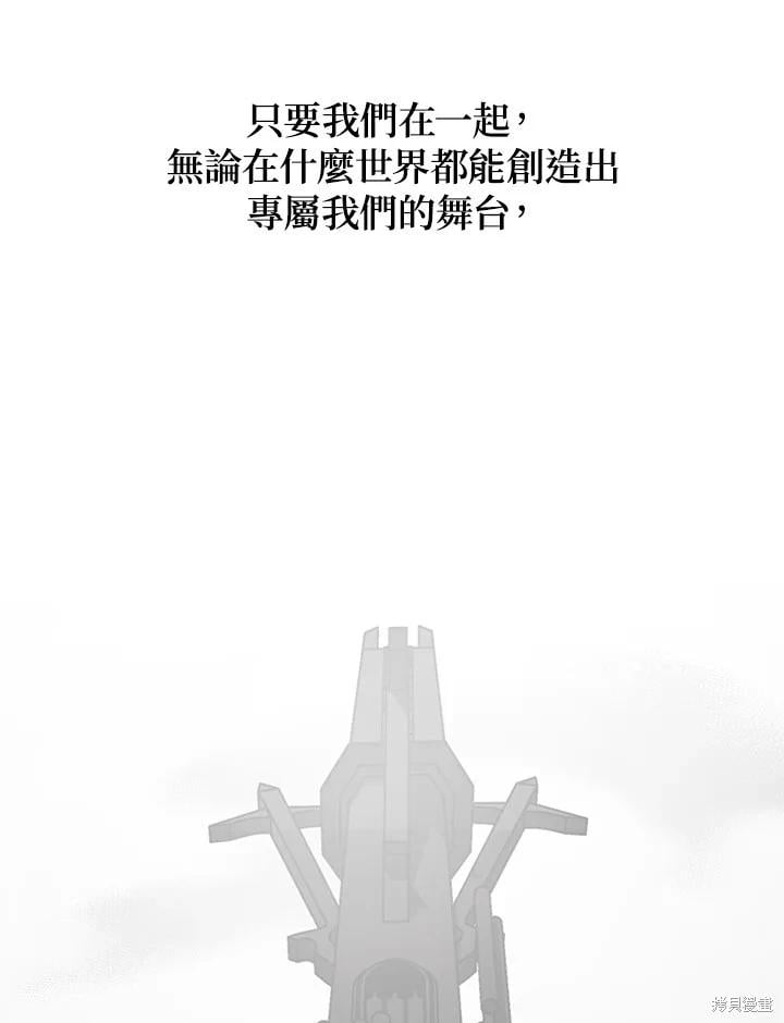 第 125 页