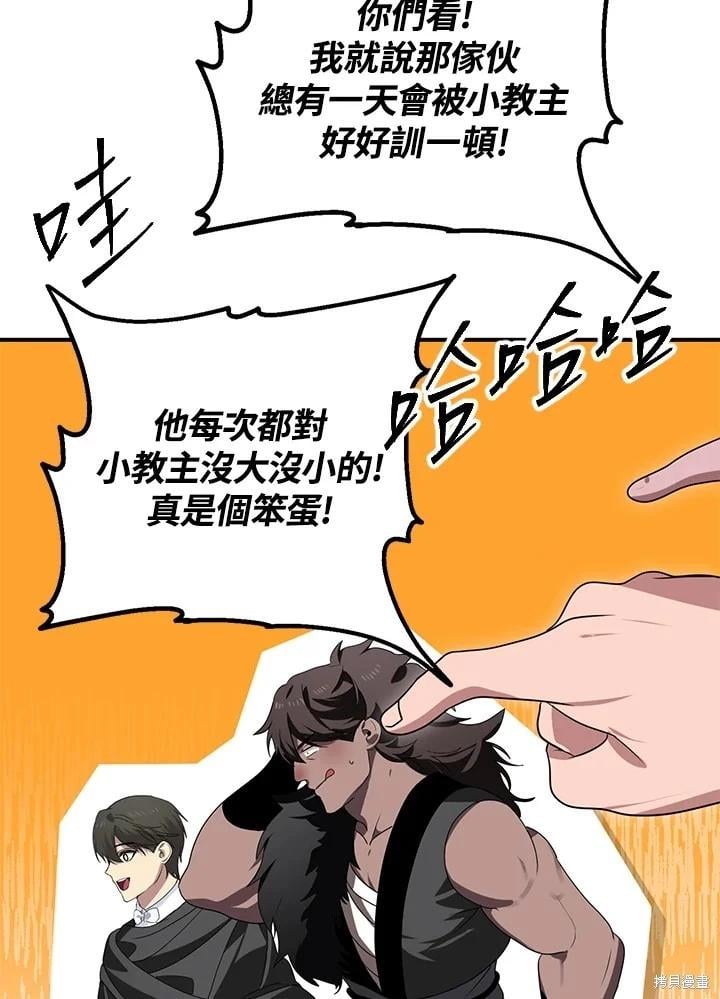 第 62 页