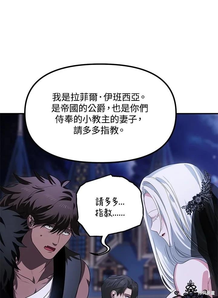 第 69 页