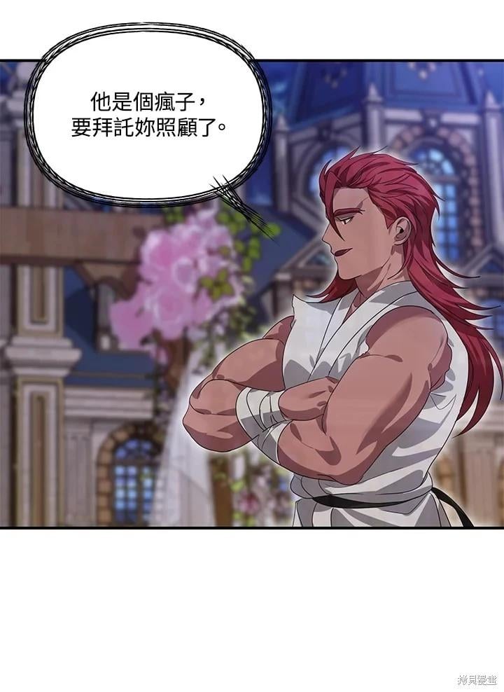 第 96 页