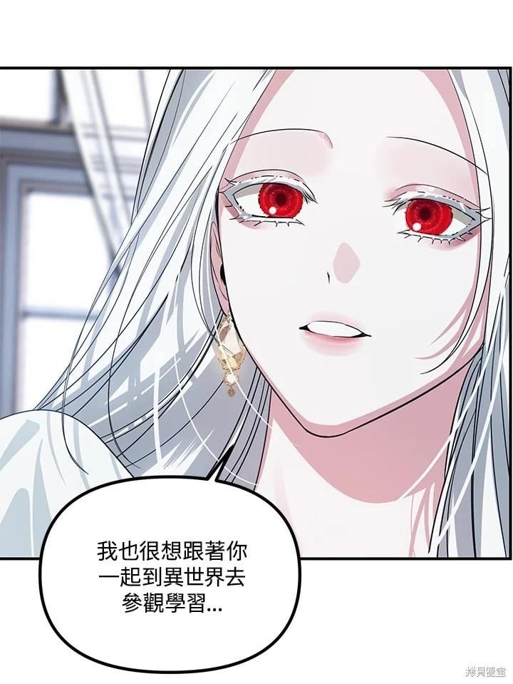 第 101 页