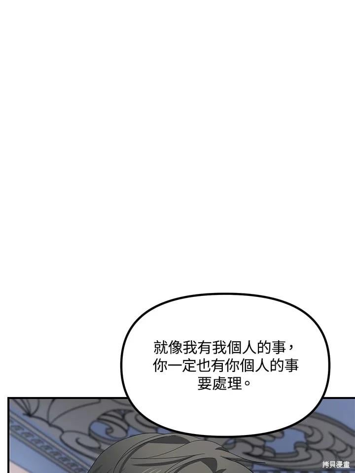 第 102 页