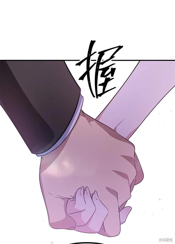 第 104 页