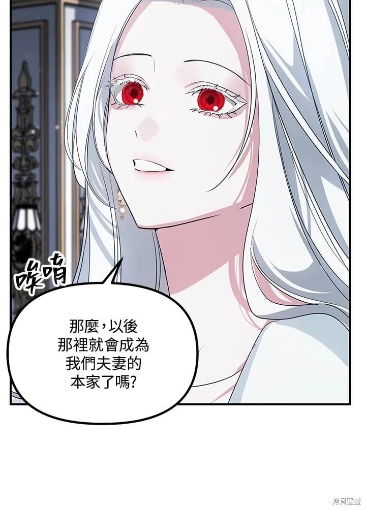 第 108 页