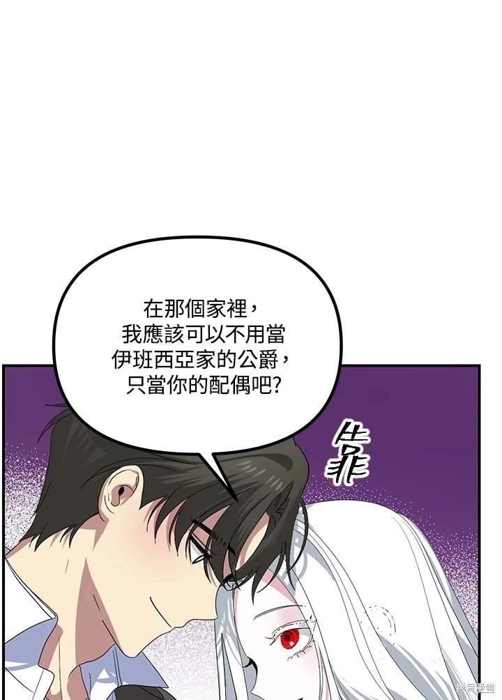 第 109 页