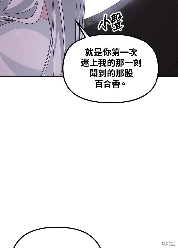 第 113 页