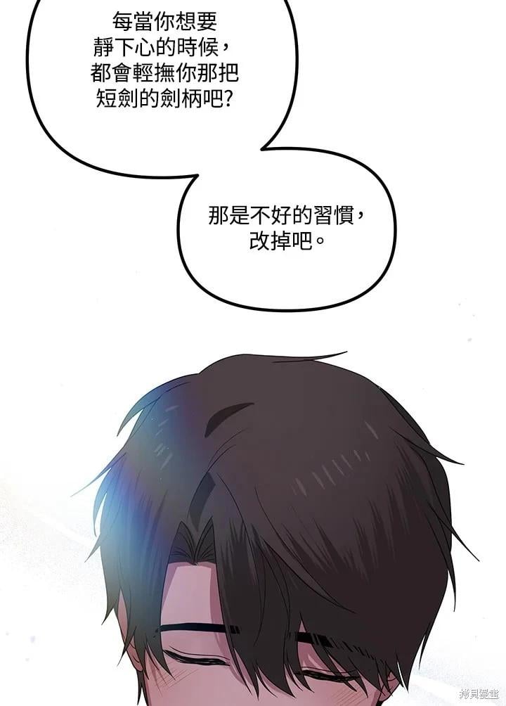 第 114 页